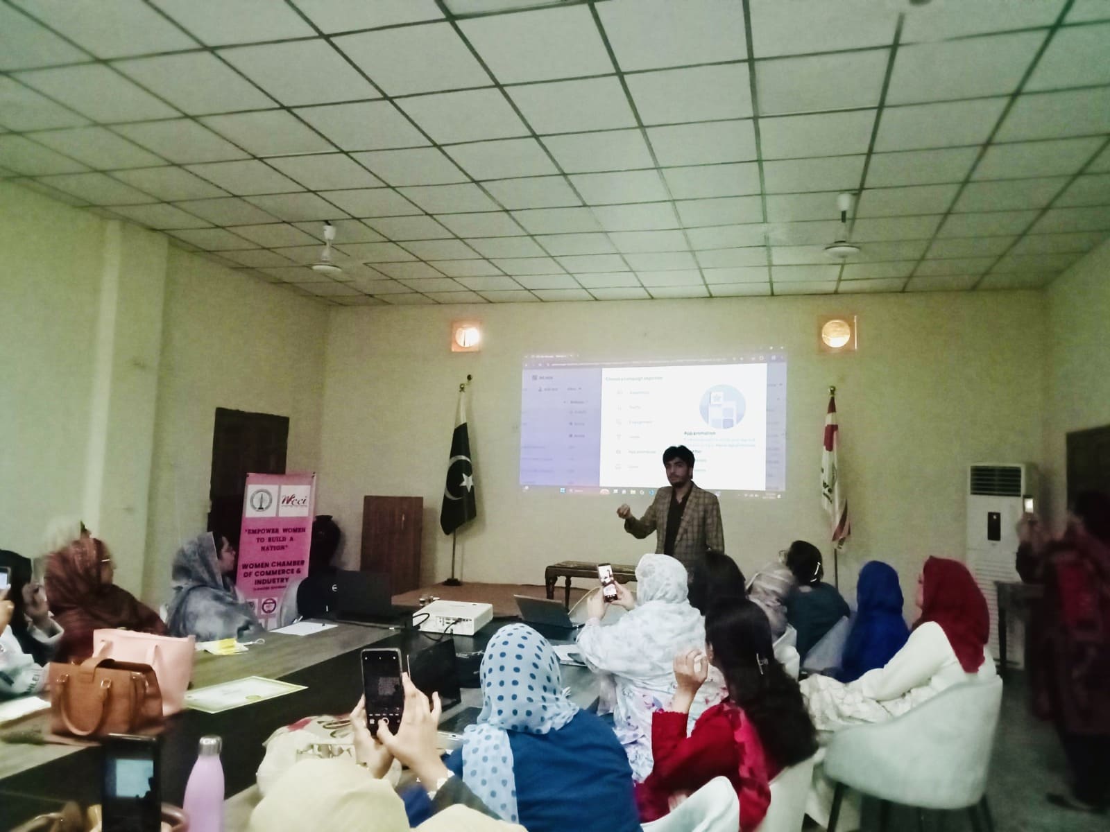 Zeeshan Ali - Lahore Chamber of Commerce Session